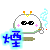 表情符號 #36107