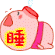 表情符號 #36109
