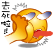 表情符號 #36117