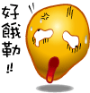 表情符號 #36123