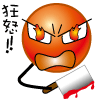 表情符號 #36124