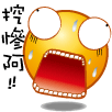 表情符號 #36131