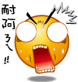 表情符號 #36134