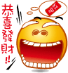 表情符號 #36136