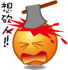 表情符號 #36143
