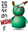 表情符號 #36144