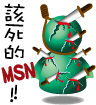 表情符號 #36145