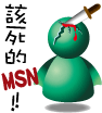 表情符號 #36146