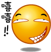 表情符號 #36147