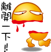 表情符號 #36150