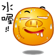 表情符號 #36151