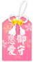 表情符號 #36194