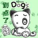 表情符號 #36198