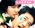 表情符號 #36212