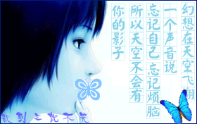 表情符號 #36278