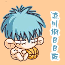 表情符號 #36289