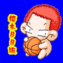 表情符號 #36291
