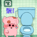 表情符號 #36313