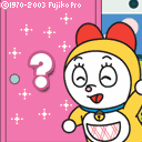 表情符號 #36335