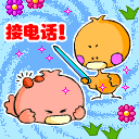 表情符號 #36351