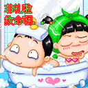表情符號 #36353