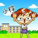 表情符號 #36356