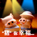 表情符號 #36401