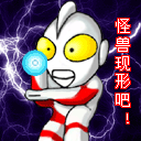 表情符號 #36402