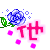 表情符號 #36410