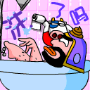 表情符號 #36492