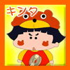 表情符號 #36545