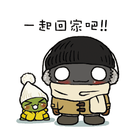 表情符號 #36611