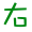表情符號 #36747