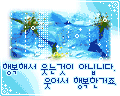 表情符號 #36769