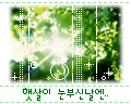 表情符號 #36770