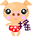 表情符號 #36990