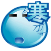 表情符號 #37062