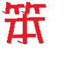 表情符號 #37065