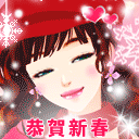 表情符號 #37070