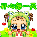 表情符號 #37097