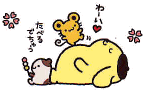 表情符號 #37164