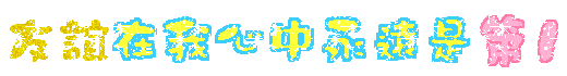 表情符號 #37237