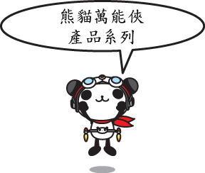 表情符號 #37240