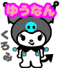 表情符號 #37335