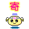 表情符號 #37352