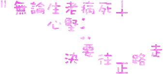 表情符號 #37406