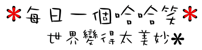 表情符號 #37560