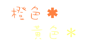 表情符號 #37563