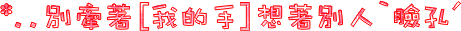 表情符號 #37564