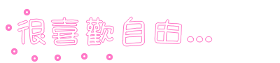 表情符號 #37566